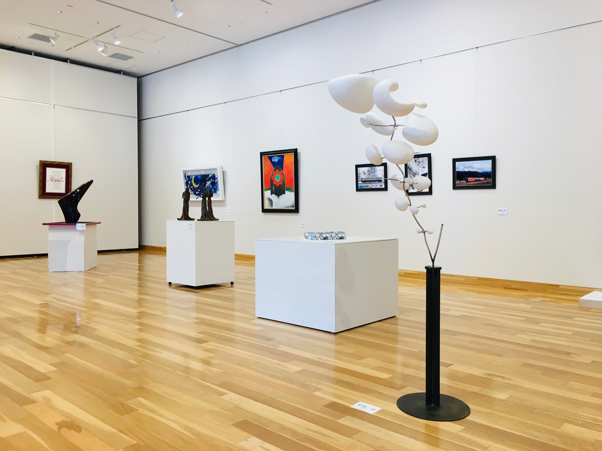 小田原文化芸術工芸協会